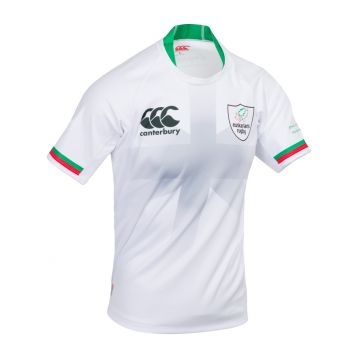 Maillot Euskarians 7s Pro femme blanc