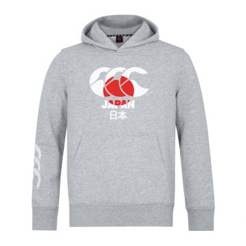 Sweat à capuche Japon enfant